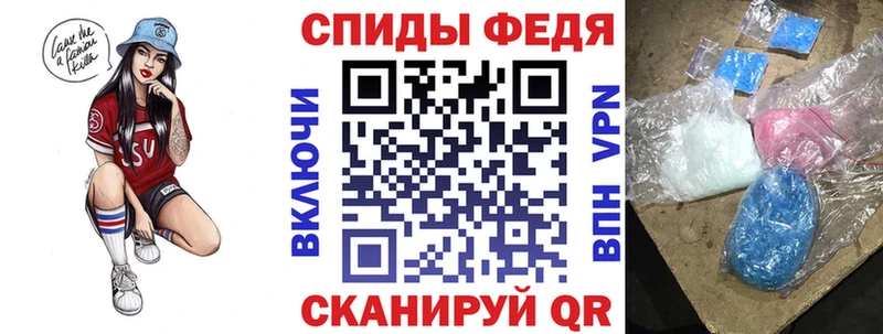 дарк нет Telegram  купить  сайты  Буинск  АМФ 97% 