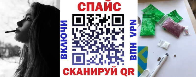 хочу Буинск блэк спрут БУТИРАТ Butirat