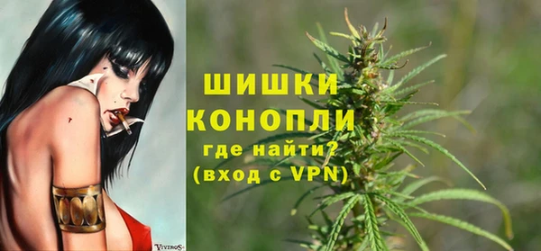 гашишное масло Аркадак