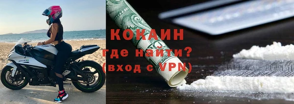 гашишное масло Аркадак
