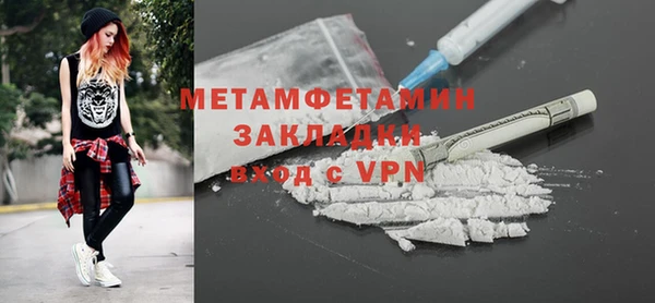 гашишное масло Аркадак