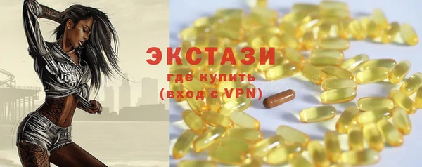 кокаин колумбия Арсеньев