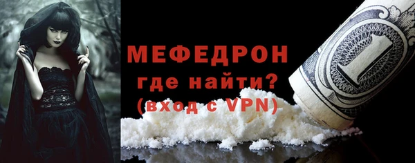 кокаин колумбия Арсеньев