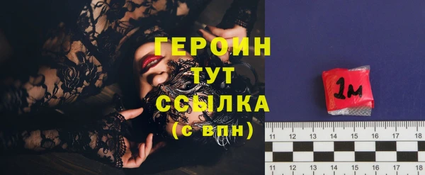 гашишное масло Алагир
