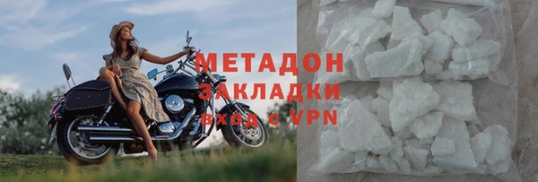 кокаин перу Алапаевск