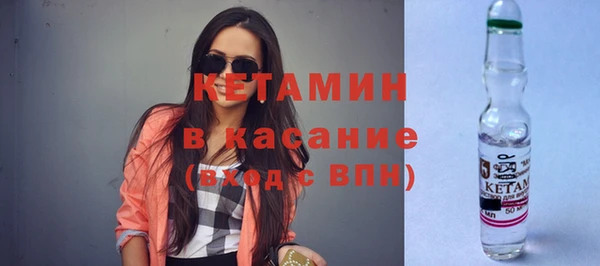 кокаин колумбия Арсеньев