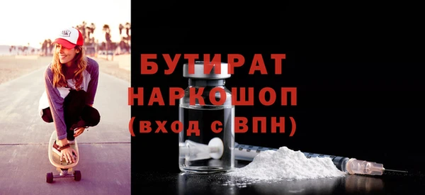 кокаин колумбия Арсеньев
