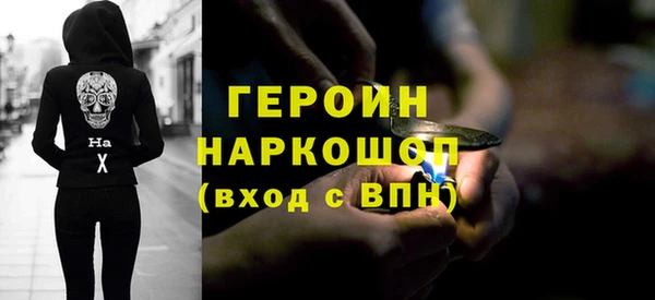 гашишное масло Аркадак