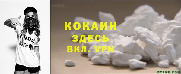 гашишное масло Аркадак