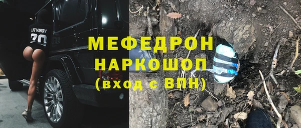 гашишное масло Аркадак