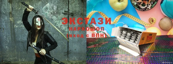 таблы Аксай