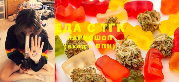 гашишное масло Аркадак