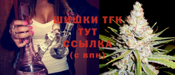 кокаин колумбия Арсеньев