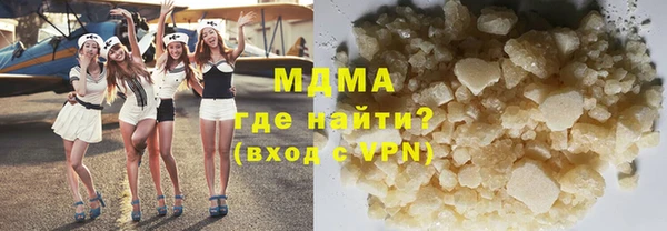 гашишное масло Аркадак