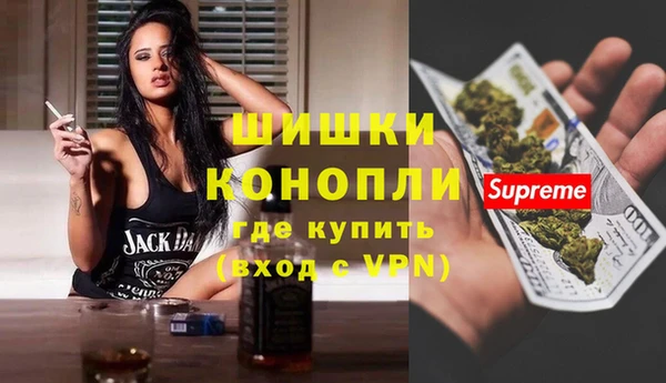 гашишное масло Аркадак