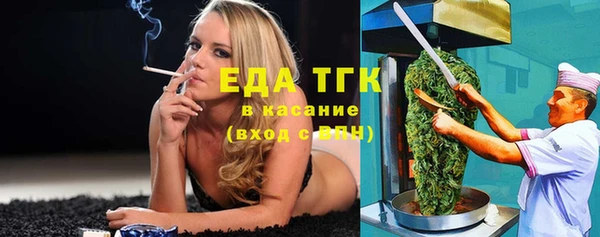 кокаин колумбия Арсеньев