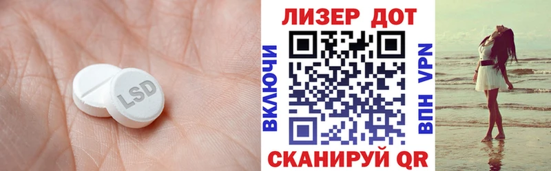 ЛСД экстази ecstasy что такое мега онион Буинск