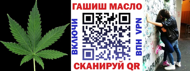 Дистиллят ТГК Wax  Буинск 