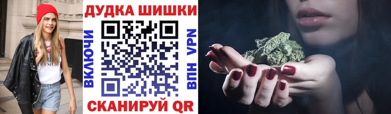 мориарти какой сайт  где продают   Буинск  Каннабис VHQ 